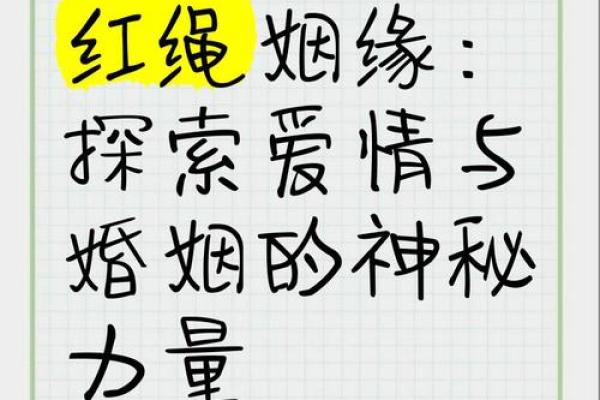 95猪男和95猪女姻缘 95猪男与95猪女姻缘解析命中注定的爱情密码