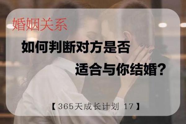 怎么查一个人是否结婚_怎么查一个人是否结婚或者离婚苹果手机