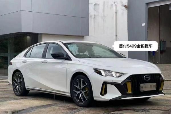 2021年4月28日宜提车吗