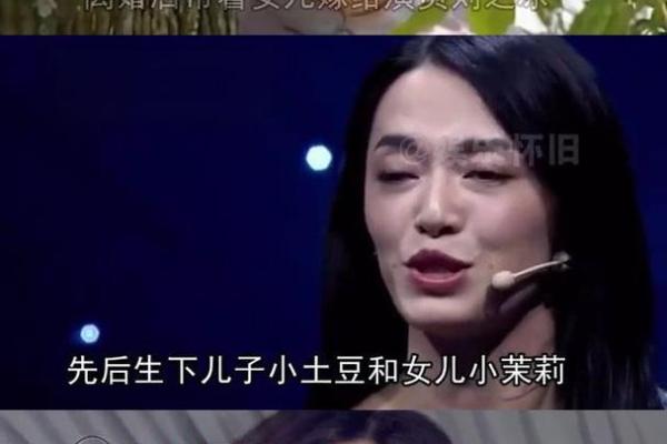 二婚会比头婚更幸福吗 二婚嫁得比头婚好