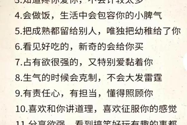 二婚男娶头婚女的心态_二婚男娶头婚女的心态如何
