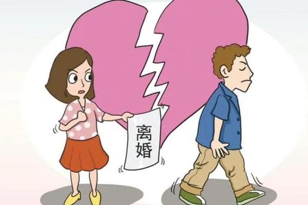 二婚男娶头婚女的心态_二婚男娶头婚女的心态如何