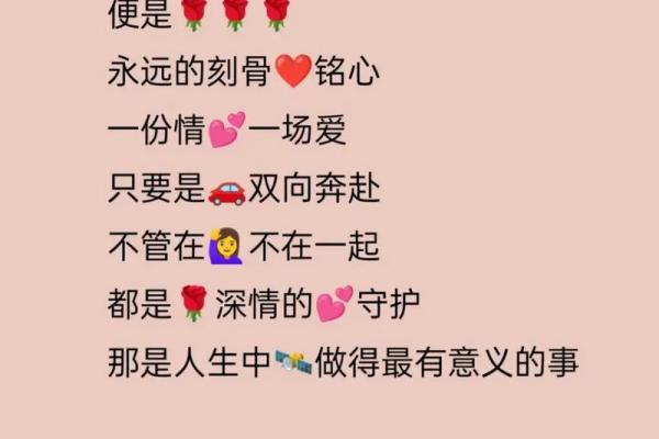 相识也是缘分_相识也是缘分如何珍惜生命中的每一次相遇