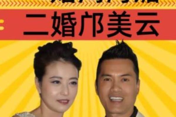一婚叫原配二婚叫什么 一婚叫原配二婚叫什么三婚叫什么