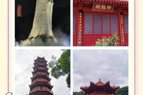 哪里求姻缘最灵验_哪里求姻缘最灵验评论