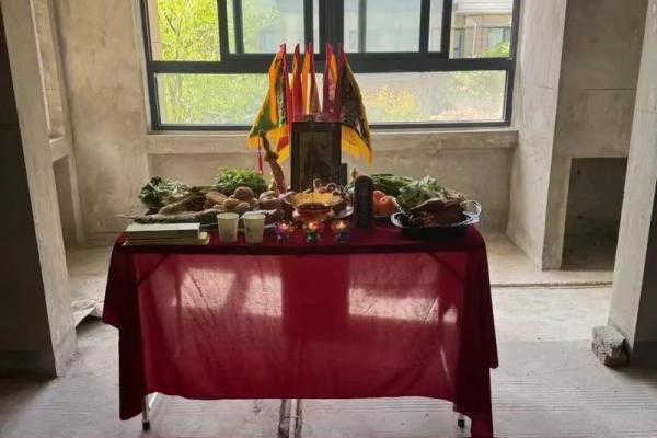 2021年4月1号适合动土吗