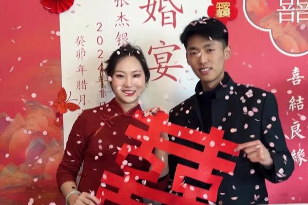 2021年4月最佳订婚日期