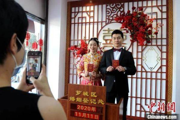 领结婚证日子2025年吉日