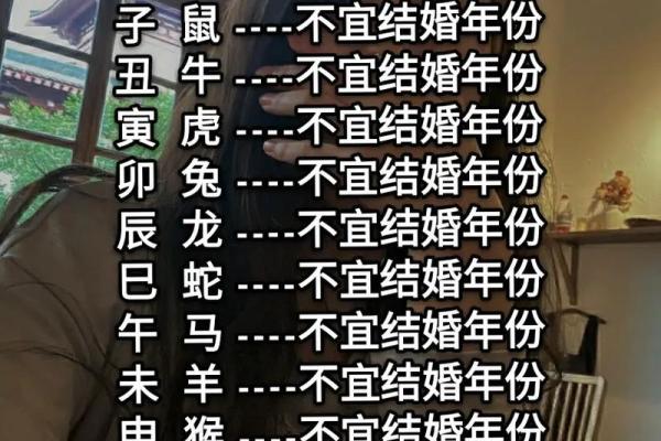 兔最佳配偶是什么属相 属兔的女和属蛇的男婚配好不好