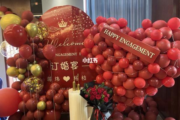 2021年五月订婚日子怎么样