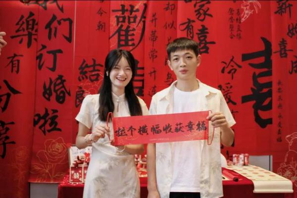 2021年五月订婚日子怎么样