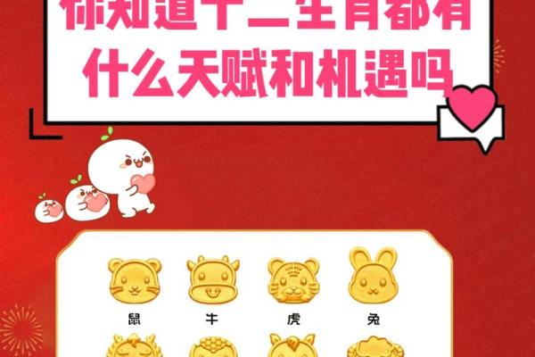 百花齐放是指什么生肖(百花齐放指什么生肖最准确) 百花齐放是指什么生肖(百花齐放指什么生肖最准确)