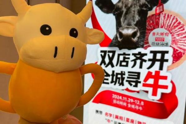 2021年属牛领证 2021年属牛领证