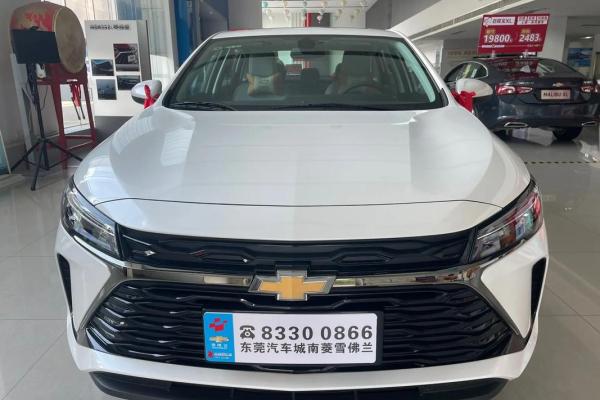 4月2号提车是黄道吉日吗