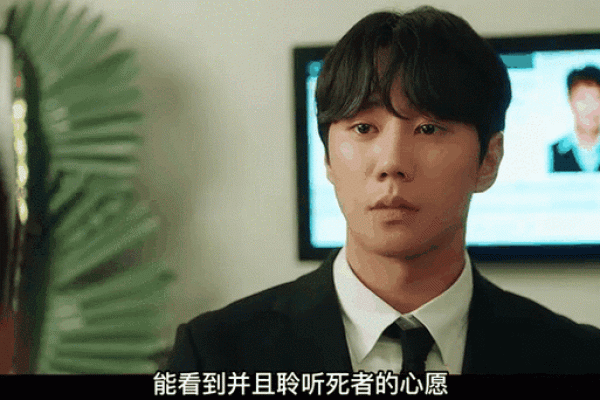 缘分很奇妙_缘分奇妙命运交织的不可思议之旅