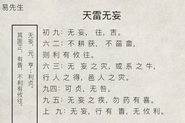 如何算自己的姻缘_如何算自己的姻缘八卦