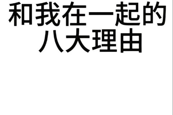 瞒天过海是什么生肖(瞒天过海打一肖)