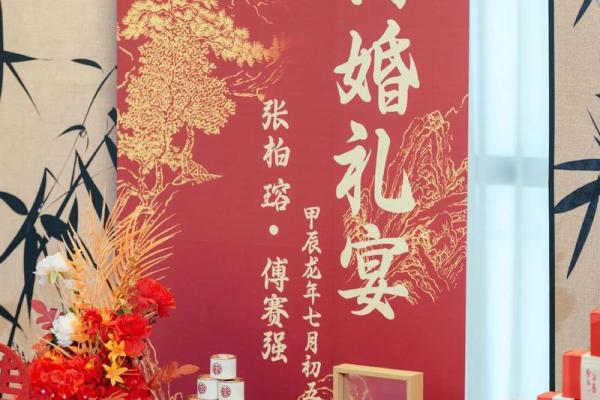 2021年订婚吉日3月份