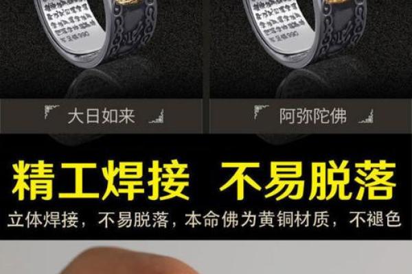 属猪2025年戴啥好_属兔2025年佩戴什么好