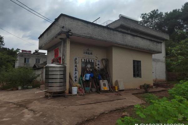 农夫家里出千金是什么生肖