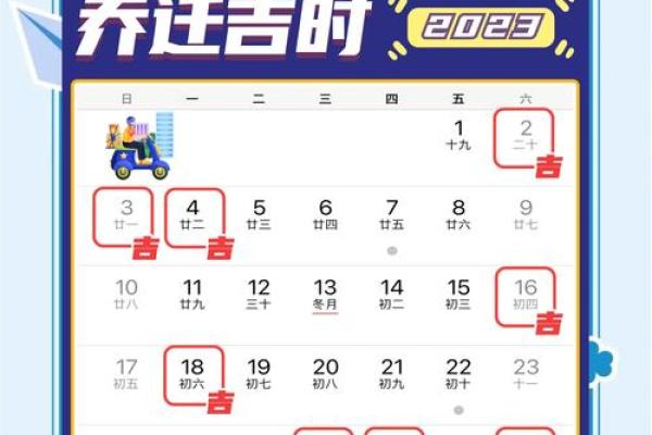 2021年4月25号搬家好日子吗(2021年4月25日搬家好不好) 2021年4月25号搬家好日子吗(2021年4月25日搬家好不好)