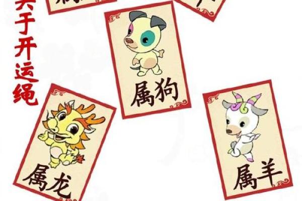 2025年属猪的怎么化解太岁 2025年属猪的怎么化解太岁戴什么好男孩