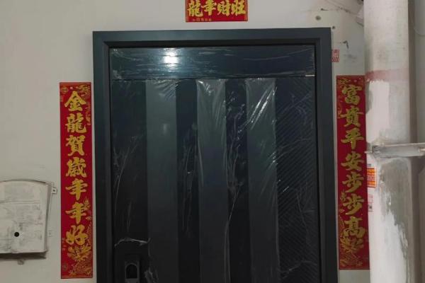 2021年4月安门最吉利的日子