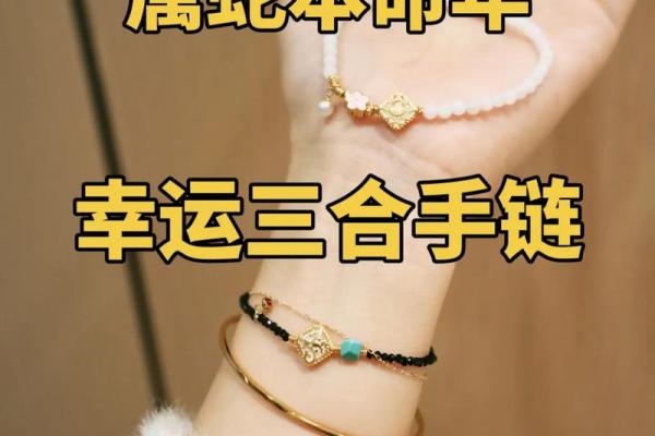 属蛇跟属狗的姻缘怎么样_蛇和狗是冲还是合