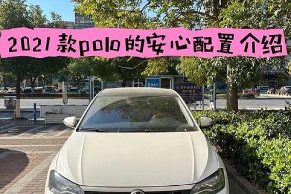 2021年4月5日可以买车吗