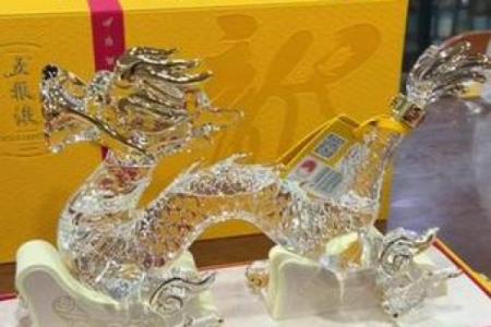 五粮偷是什么生肖(五粮是哪五粮)