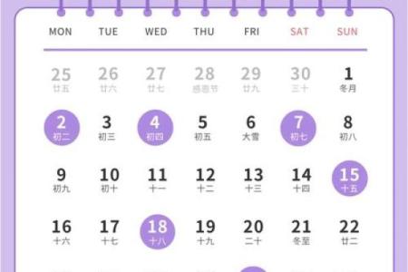 属兔人2020年搬家吉日表(属兔2021年搬家入宅黄道吉日)