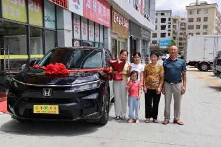 2020年四月提车的黄道吉日是哪天呢