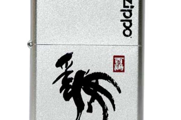 玉石俱焚打一生肖