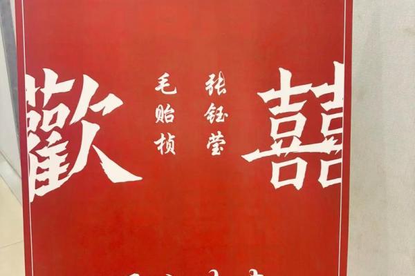 农历4月适合订婚的日子有哪些