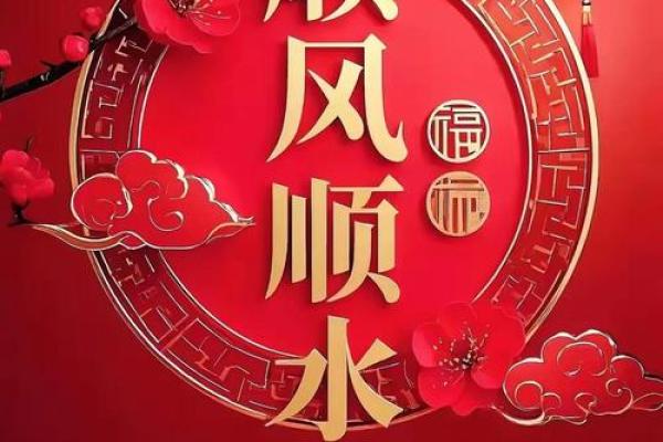 2025年5月15日农历是多少