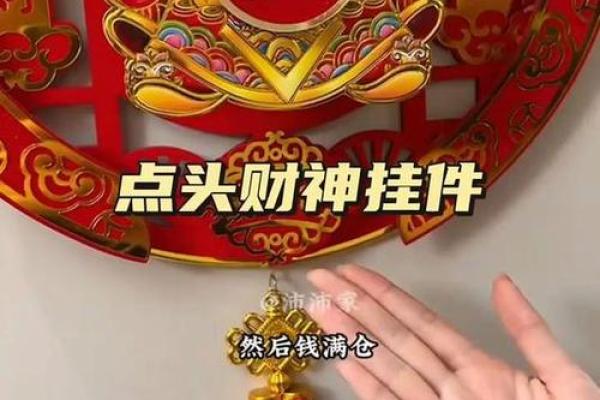 水满金山钱满仓代表什么生肖(水满金山钱满仓形容什么生肖)