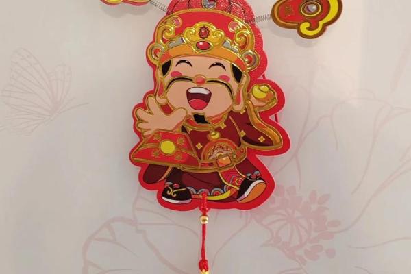 过年财神爷贴在家里什么位置好