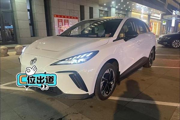 2021年4月提车时间