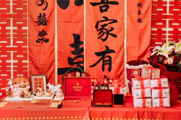 2021年4月订婚的好日子是什么 2021年4月订婚的好日子是什么