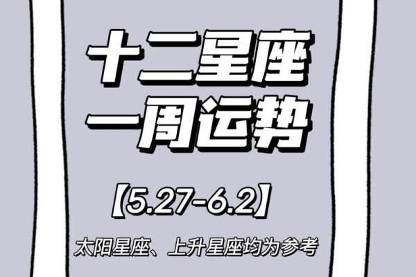 属狗人在蛇年的运势_属狗人蛇年运势解析吉凶预测与转运指南 属狗人在蛇年的运势_属狗人蛇年运势解析吉凶预测与转运指南