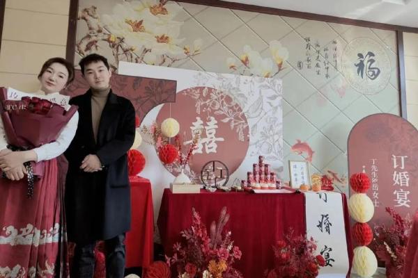 2021年4月适合订婚的日子