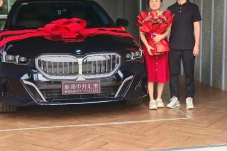 2021提车的好日子