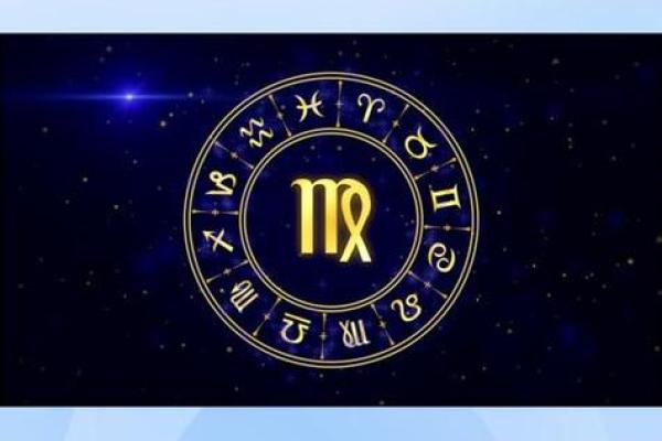 2025星座运势天蝎 2025年天蝎座运势解析事业爱情双丰收