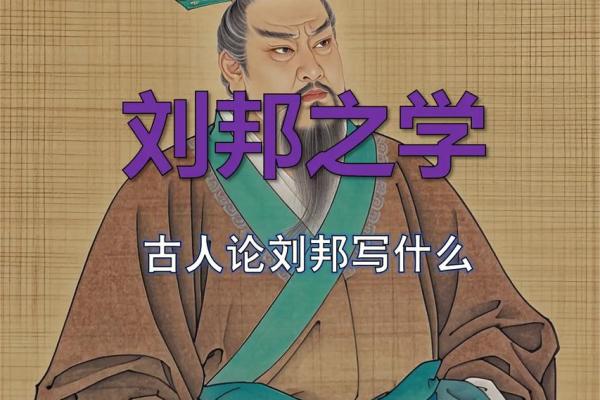 衣锦还乡是什么生肖