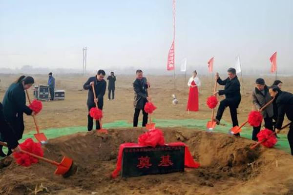 4月2日能动土吗