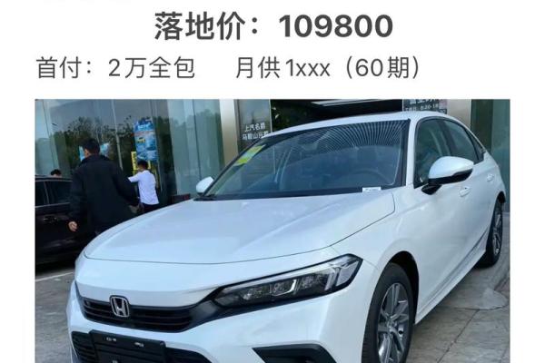 4月25日适合提车的日子吗