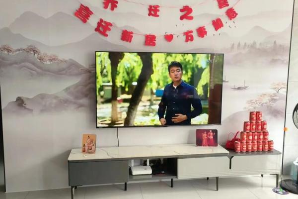 2021年5月25号搬家