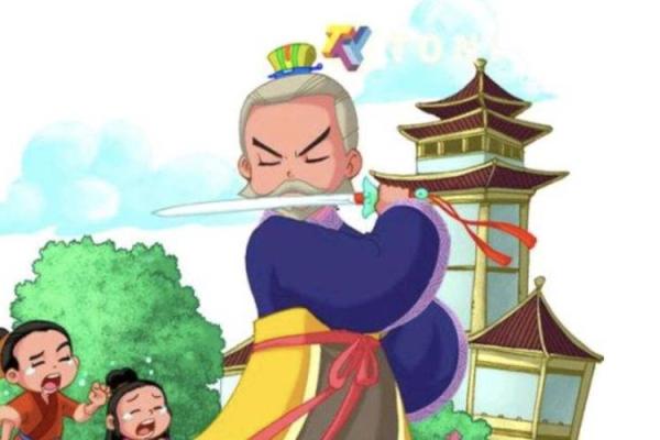 卧薪尝胆是什么生肖 卧薪尝胆是什么生肖