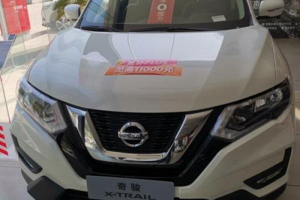 2021年4月提车最吉利的日子是哪天呢