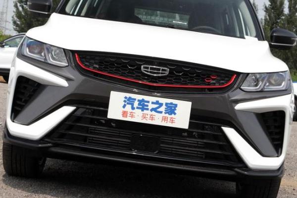 2021年四月哪天提车最吉利